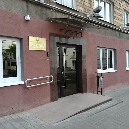 Гостиница Дфит Мвд Рб Minsk Exterior photo
