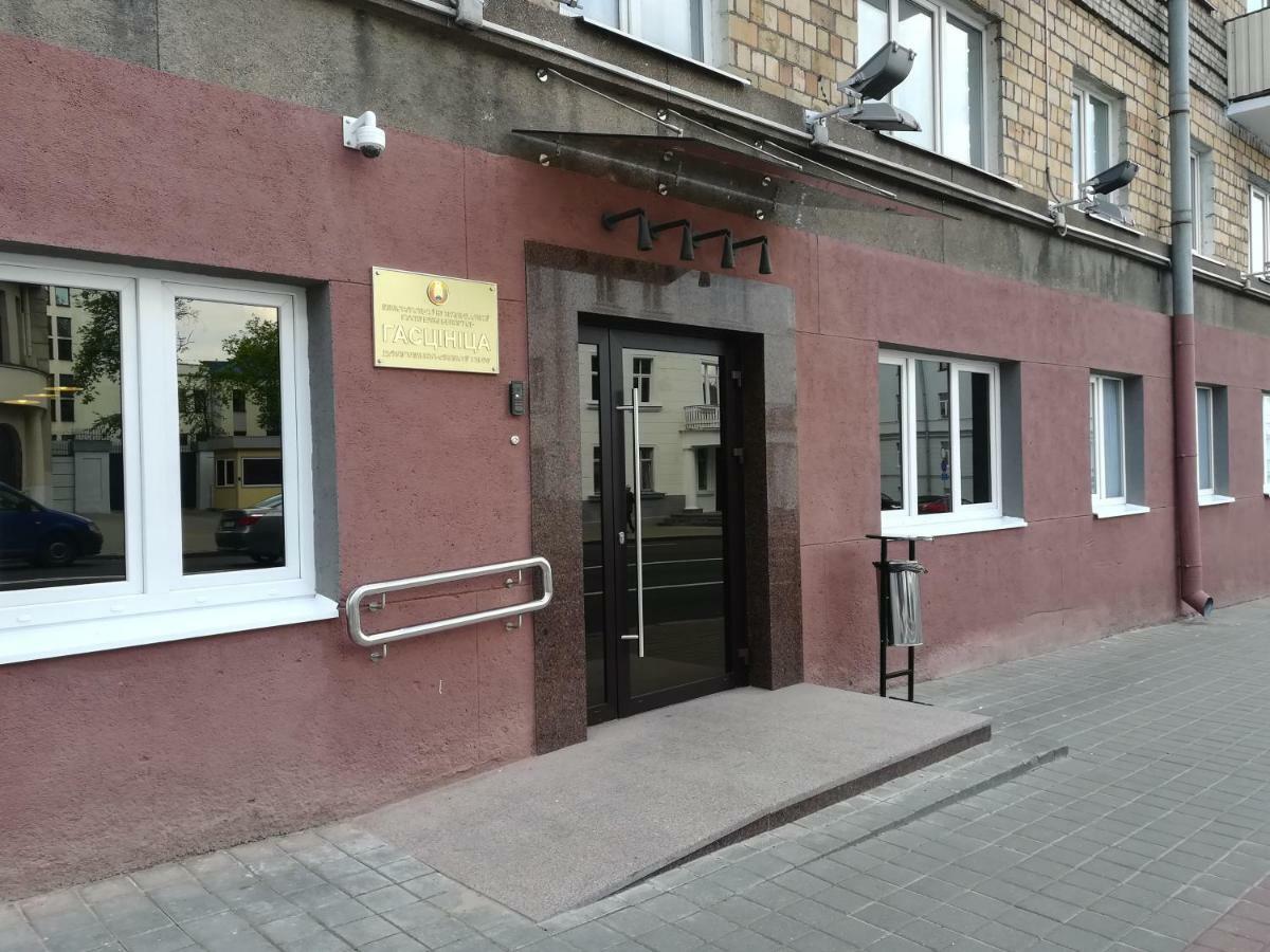 Гостиница Дфит Мвд Рб Minsk Exterior photo
